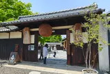 中島醸造【小左衛門】
