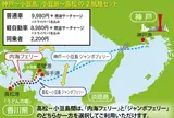 小豆島ジャンボフェリー              坂手港→神戸港
