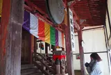 亀岡文殊　大聖寺