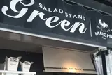 Salad stand green