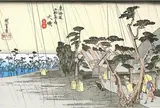 大磯宿  大磯（虎ヶ雨）