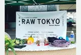 RAWTOKYO-国連大学本部ビル-