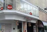 MeetFresh鮮芋仙 マロニエゲート銀座2店
