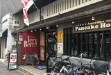Very Berry Cafe 河原町二条店