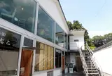 下下味亭