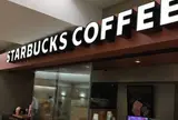 スターバックスコーヒー浜松駅新幹線ラチ内店