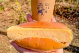 江ノ屋 善福寺珈琲