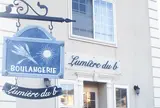 Boulangerie  Lumiere du b（ブーランジュリ リュミエール・ドゥ・ベー）