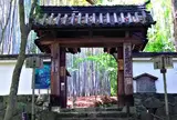 竹の寺「衣笠山 地蔵院」