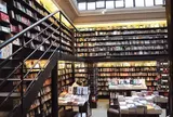 Librairie Galignani