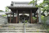 第25番　円観寺