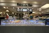 フェアリーケーキフェア 東京駅グランスタ店