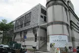 花蓮県考古博物館