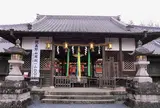 丹生官省符（にゅうかんしょうぶ）神社