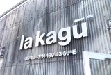 la kagu （ラ カグ）
