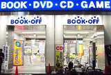 BOOKOFF 渋谷センター街店