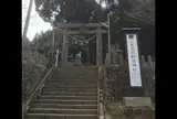 上色見熊野神社
