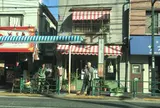 大平製パン
