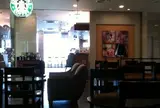 Starbucks Coffee 郡山モルティ店