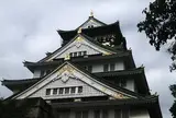 大阪城～信繁が命をかけて守った秀吉の居城