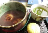 旧茶屋亭