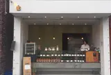 Onka （オンカ）
