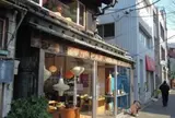 マイスター (MEISTER)