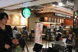 スターバックス・コーヒー 新宿マルイ本館8階店