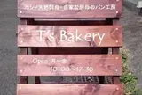 T's Bakery