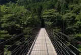 道志村　野原吊り橋