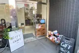GIFT&CRAFT Mita