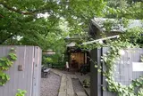 秋篠の森ギャラリー月草
