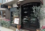 アル カフェ キャンティ 飯倉本店