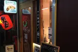 NOBU Cafe | ノブカフェ吉祥寺