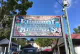 ユーマンディ マーケットEumundi Market Sunshine Coast