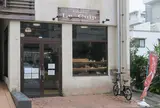 Le Cuip