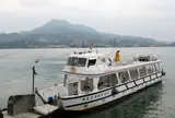 淡水客船碼頭(ふ頭)