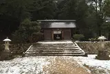 比婆山久米神社