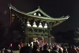 東大寺鐘楼