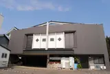 羽島市映画資料館