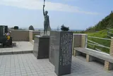 枕崎の火之神公園の平和祈念展望台(戦艦大和殉難鎮魂之碑)