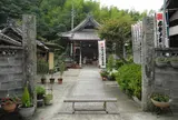 第28番　永寿寺