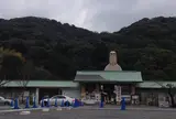 霊山観音教会（宗教法人）