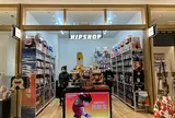 HIPSHOP 羽田エアポートガーデン店