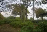 千島公園