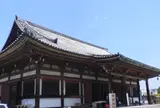 東寺　食堂（じきどう）