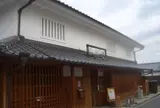 じないまち交流館