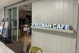 FREEMAN CAFE（フリーマン カフェ）