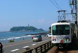 江ノ島
