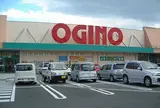 オギノ・河口湖店